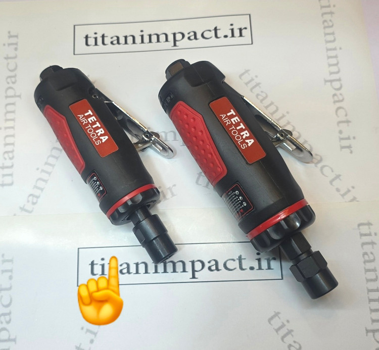 فرز انگشتی بادی تترا tetra مدل 7032B سایز مینی